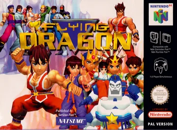 Flying Dragon (Europe) box cover front